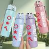1PC Red Gear Star Minimal Graphic Print 750ml Colorful Plastic Sports Water Bottle Leakproof Pop Up Lid with Straw for Outdoor Work Home Use