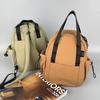 BRBAG BR_6606 Nylon Mini Sling Bag Backpack