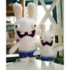 Creative Rabbit Bunny Stuffed Toys Lehman Rabbit Doll Crazy Rabbit Stuffed Children Toys Funny Animal Doll Scream Rabbit Gift