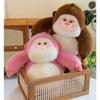 Cute Plush Monkey Cartoon Gorilla Doll To Soothe Children Birthday Holiday Gift
