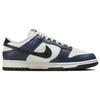 Nike Dunk Low Armory Navy Women's Skate Shoes Sneakers HM6192-478