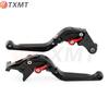 Fits Honda CBR650F CB650F (2014-2022) Modified Brake & Clutch Levers Handlebars