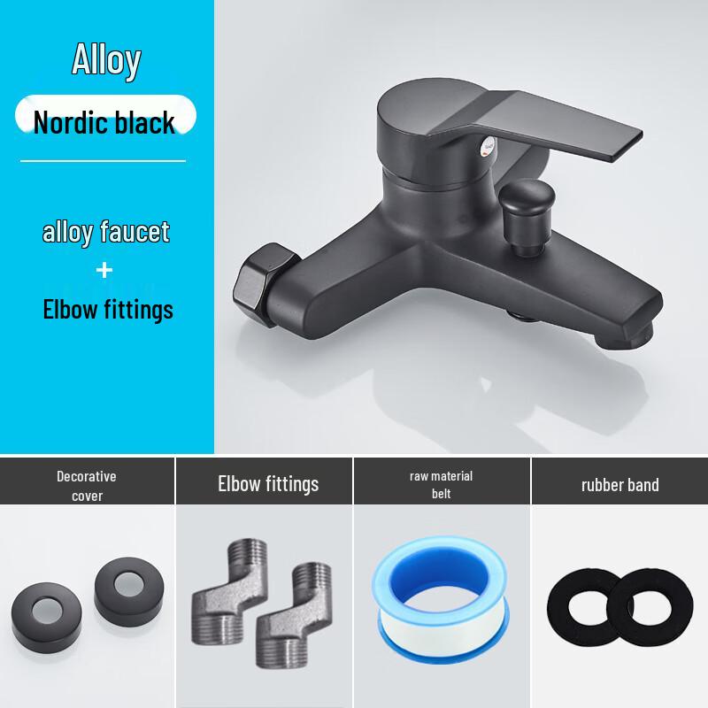 TLXT Matte Black 3-Function Concealed Shower System