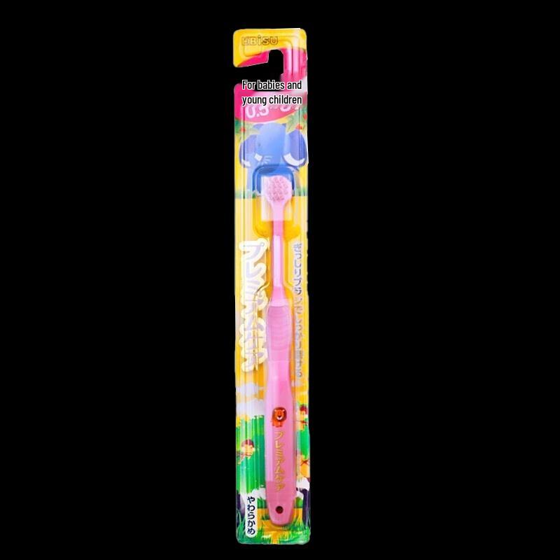 Ebisu Infant & Toddler Soft Bristle Toothbrush