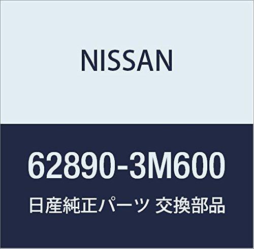 Genuine Nissan Front Emblem for Sunny/Lucino/Pulsar, Part Number 62890-3M600