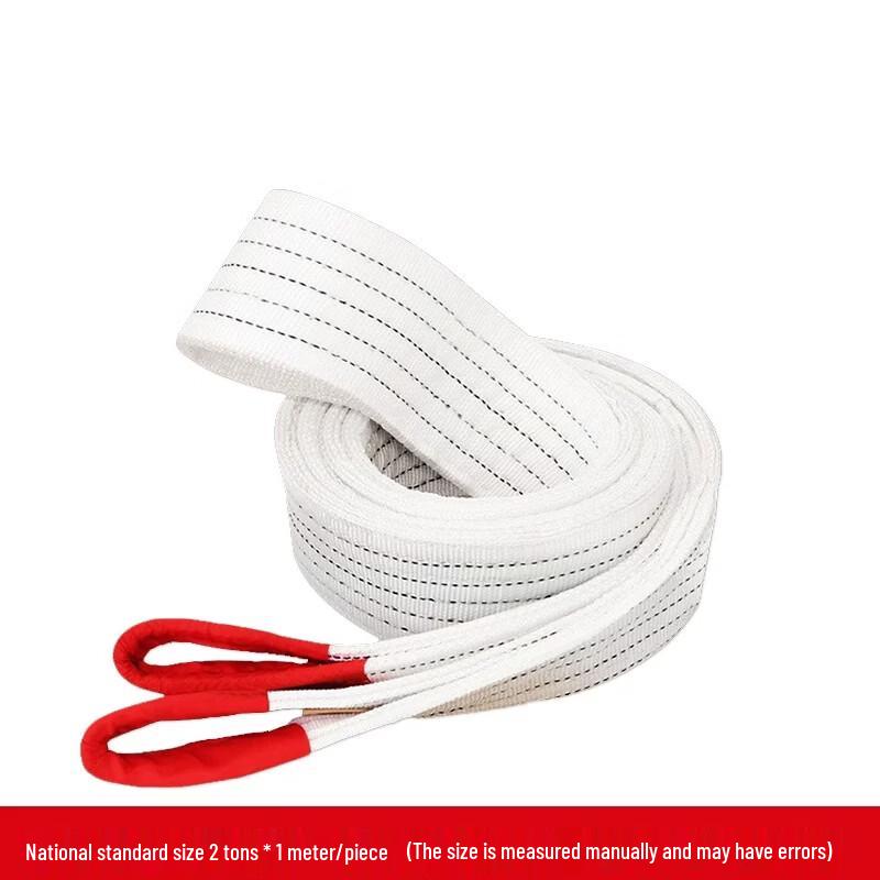 Jucheng Flat Lifting Sling