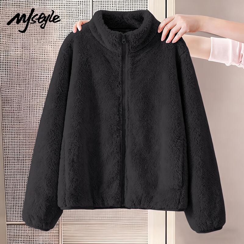 MJ STYLE Women's Winter Plush Fleece Jacket