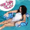 Inflatable Mattresses Water Swimming Hammock Lounge Chairs Pool Sport Float Mat Pools for Adults Floating Bed Beach Accessories