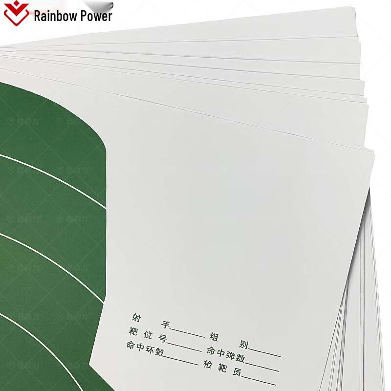 Hong Dong Li Shooting Target Paper