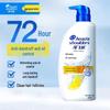 Head & Shoulders Szampon Przeciwłupieżowy Fresh Oil Control