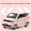 1:24 Car Toy WuLing HongGuang Mini EV Models Alloy Diecast Sound Light Pull Back Door Opened Rubber Tires Ornament Vehicle Gifts