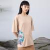 Anta Jianghu Letter Print Crew Neck T-Shirt Unisex Tops Light-Brown Grey 952228153-2