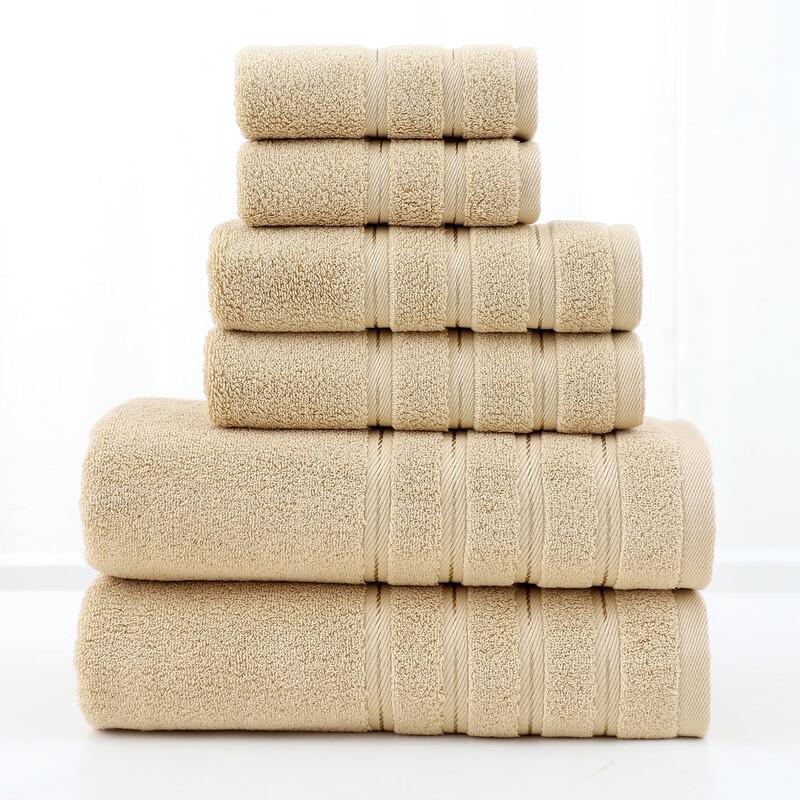 Ally Absorbent Combed Cotton Towel Set