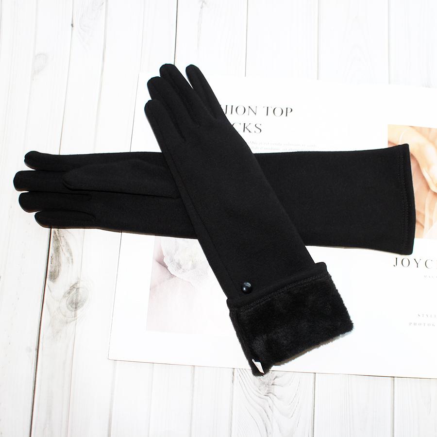 Guantes Largos de Algodón para Mujer Elásticos Otoño e Invierno Calidez 38cm Cortavientos y Resistentes al Sol Mangas de Punto