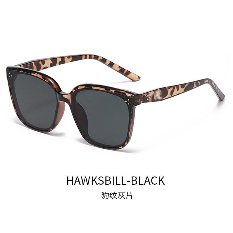 Stylish Style Men s Sun Eyeglasses Square Shape Anti-reflective Women s Sunglasses Korean Style Sun Eyeglasses Female