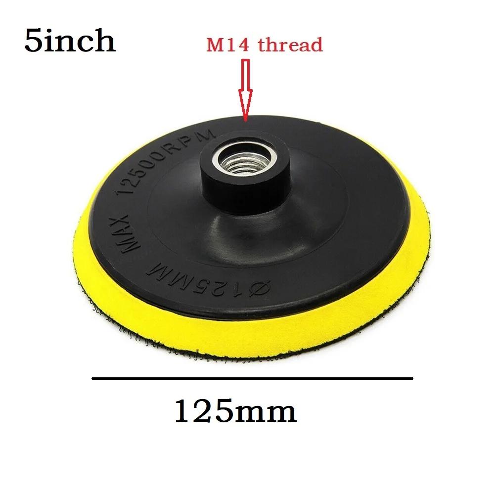 5inch 125mm Hook And Loop Buffing Pad Rotary Backing Pad M10/M14 Drill Adapter Angle Grinder SelfAdhesive Polishing Disc