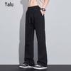 Yalu Men's Cotton Loose Fit Bootcut Cargo Pants
