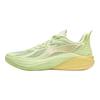 Li Ning Kids Sonic 12 Pantofi de Baschet Rezistenți cu Amortizare, tip Low Top Bărbați pantofi de baschet Butterfly-Roz Verde YKBU054-15