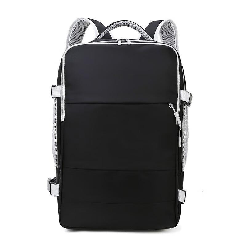 Li Shen Expandable Travel Backpack