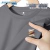 Jeanswest Men's Summer Mesh Ice Silk Sport T-Shirt