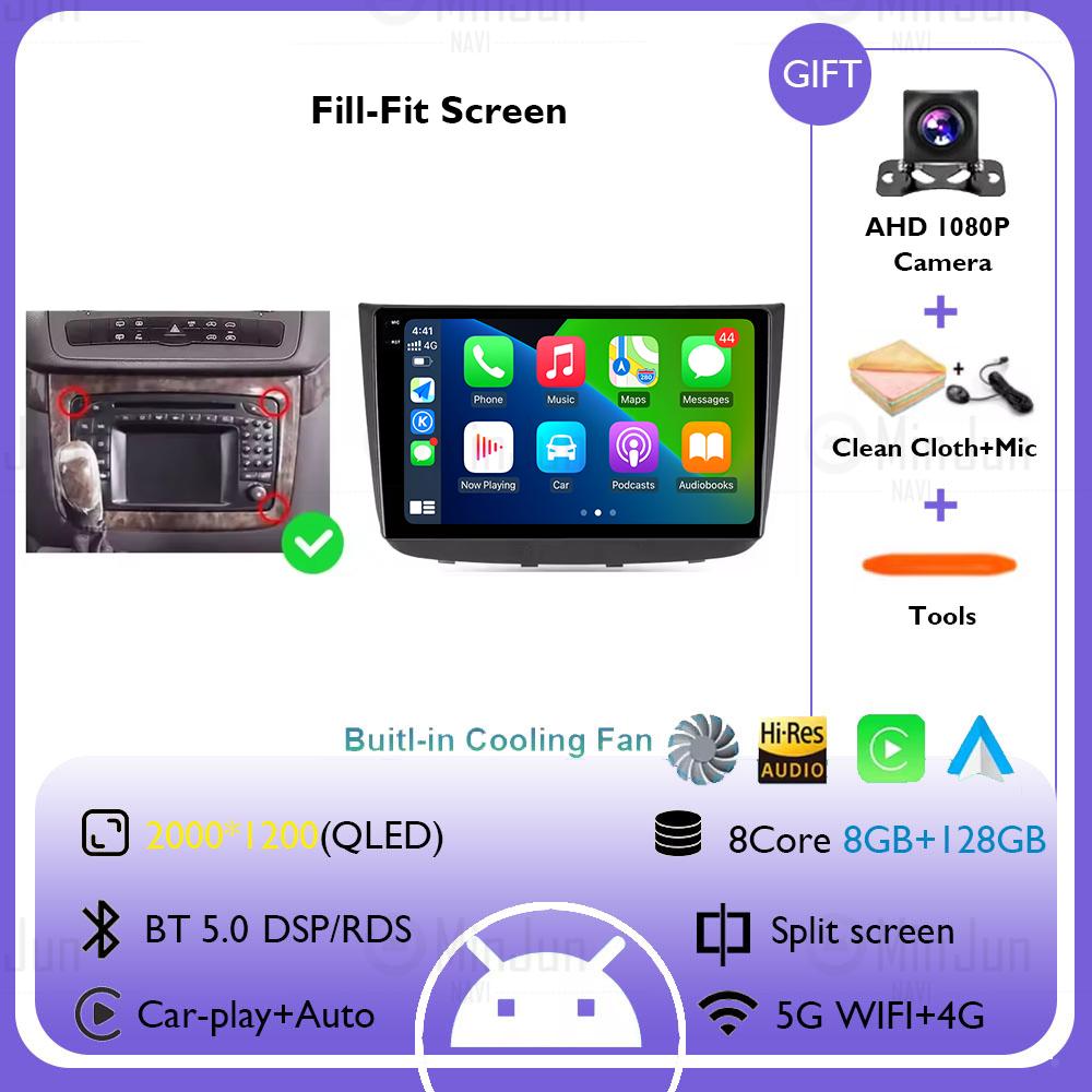 Android 14 Car Radio Autoradio For Mercedes Benz Vito W447 2014-2021 Multimedia Player GPS Navigation Stereo Screen Head Unit