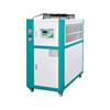 Hàndì Industrial 15HP Water-Cooled Chiller