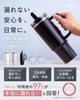 [Leak-Free Guarantee] Tumbler with Straw, Leak-Proof, Large Capacity, with Lid, Vacuum Insulated, Keeps Drinks Cold, Fully Airtight, for Office, Car,