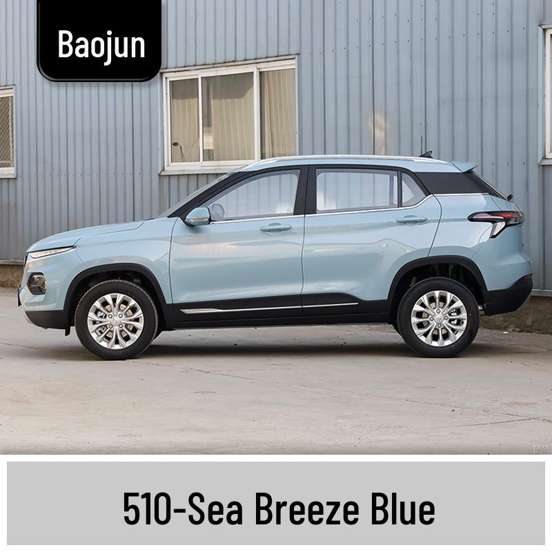 Baojun 310/310W Touch-up Paint Pen: Complete Car Scratch Repair Set