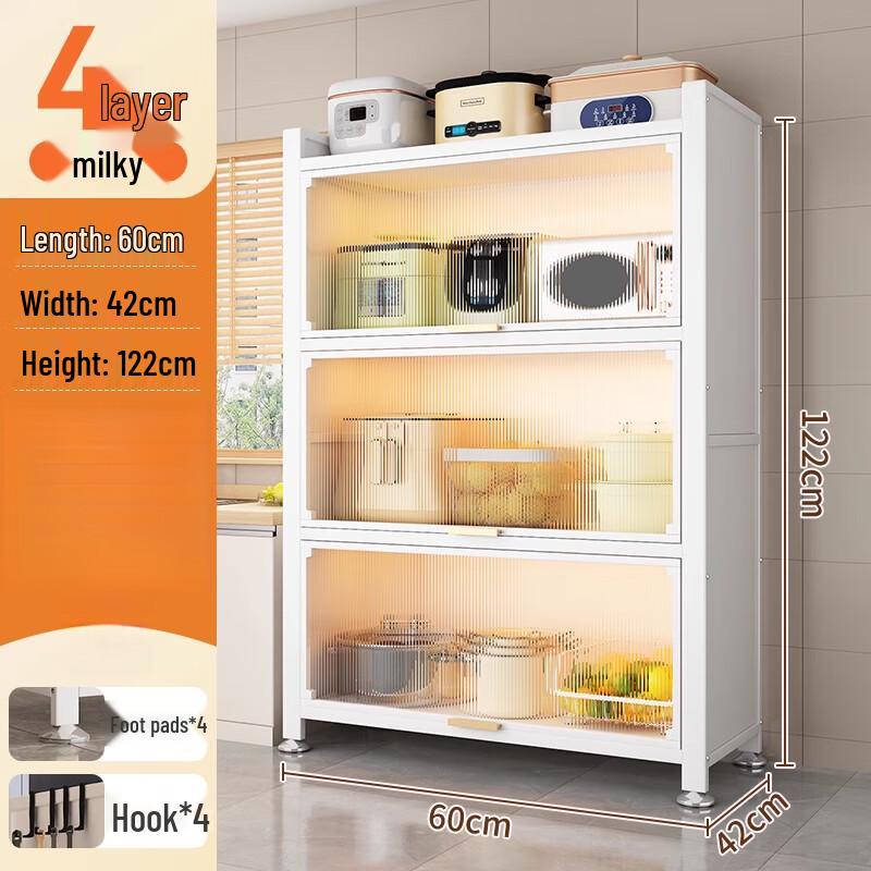 Yingbai Kitchen Storage Cabinet