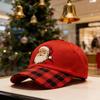 Baseball Santa Hat Festive Adjustable Embroidered Santa Claus Unisex Adult Baseball Caps For Lovers Family Friends Wife Husband