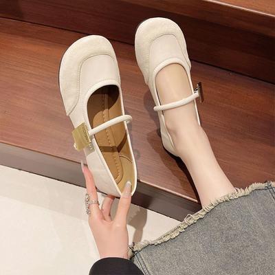Zapatos