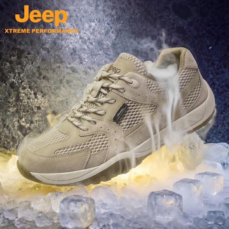 JEEP Men s Breathable Hiking & Casual Shoes 42