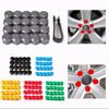 Protecting Bolt Rims Screws Plugs 17mm Convenient Anti-rust Universal Durable Car Supplies Wheel Nut Bolt Head Cover Cap