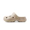Puxi Starry Thick-Soled EVA Summer Beach Shoes - Closed-Toe Non-Slip Breathable Sandals
