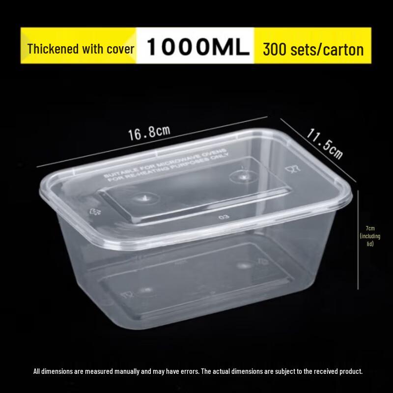 Deshangyuan Disposable Food Containers