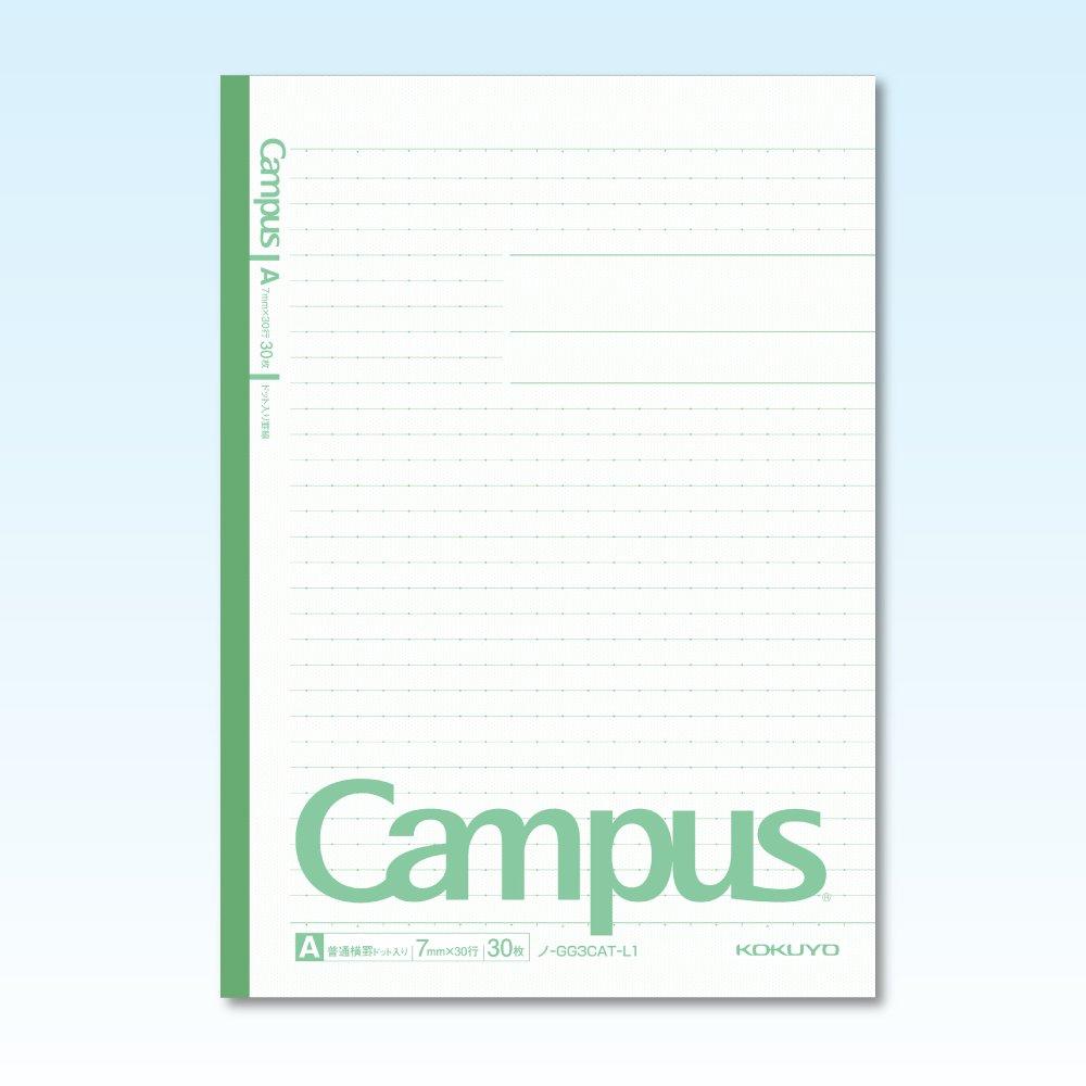KOKUYO Note Campus Note Limited Smart Campus 5-Farben-Pack A-liniert No-GG3CAT-L1X5