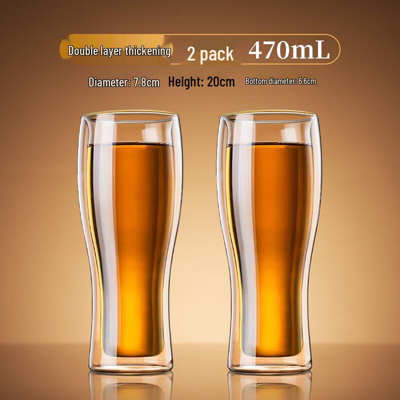 ZISIZ Double-Layer Insulated Beer Glass