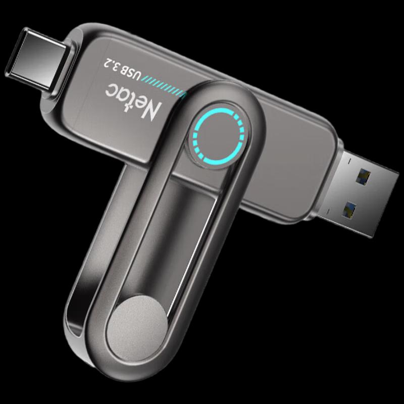 Netac US7 256GB USB 3.2 High-Speed USB Flash Drive