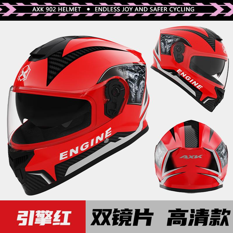 Specially designed for motorcycle helmets, men's warm winter motorcycle dual-lens helmet, women's electric vehicle riding helmet, all-season