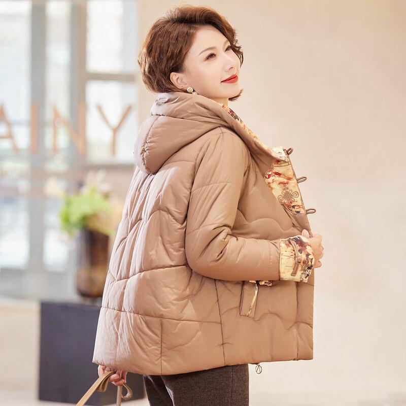 Pasite Women's Winter New Chinese Style Hooded Padded Jacket