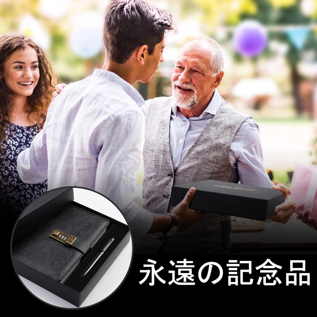 WEMATE A5 Lockable Journal with Pen and Gift Box, PU Leather Diary, 240 Pages, 15cm X 22cm, Black