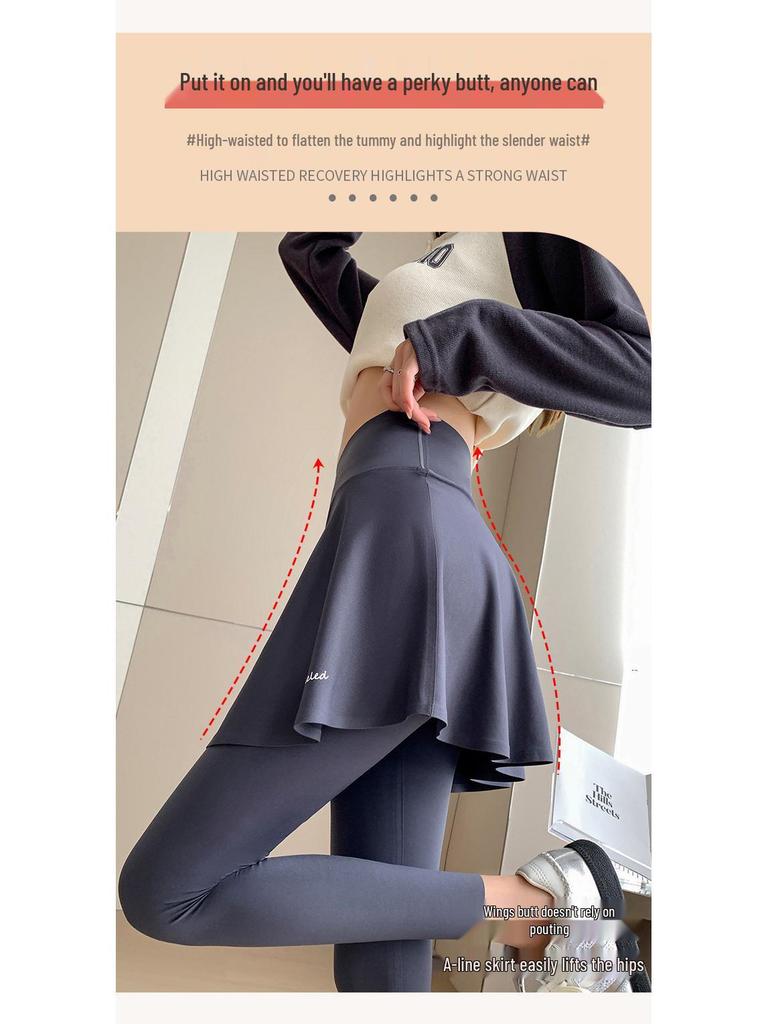 Versatile Women's Slimming Plus Size Yoga Leggings with Skirt Overlay - Nine-Point Summer Pants