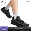 Încălțăminte unisex – Încălțăminte de trekking