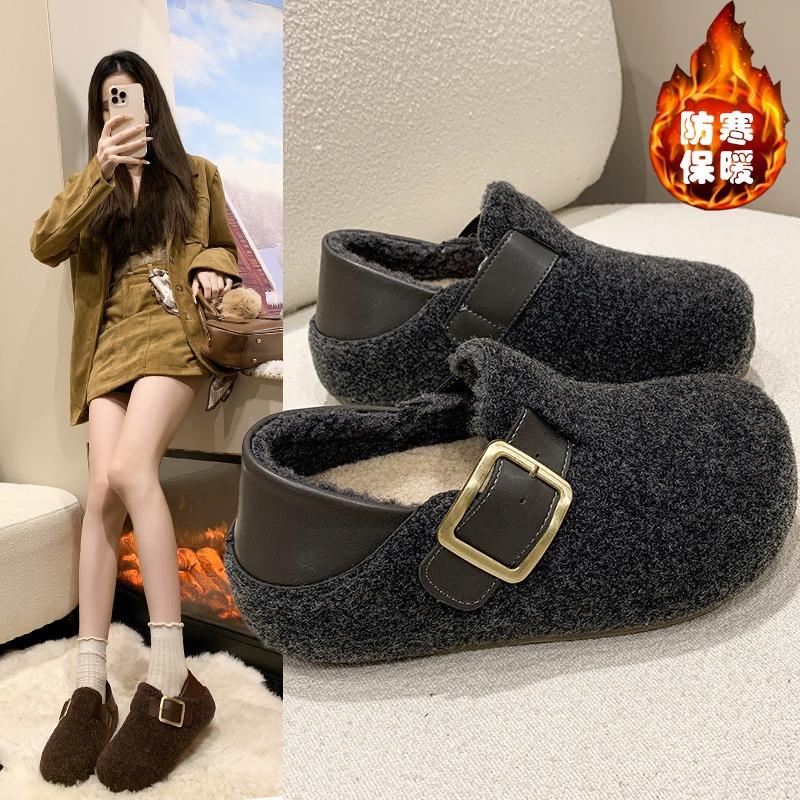 Women's Gray Winter New Woolen Inner Height Increase Cm Versatile Two Wear of Wool Shoes Plush Warm Shoes