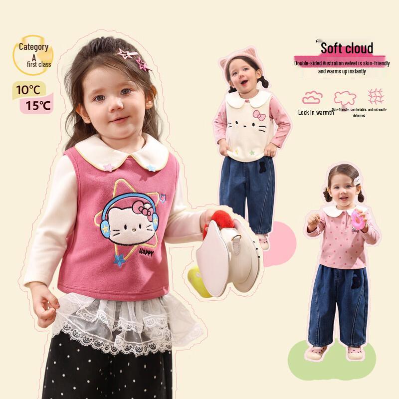 LUSON Baby Girl Winter Long Sleeve Peter Pan Collar T-Shirt 80