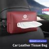 2026 Heiß Für Volkswagen VW Auto Taschentuchtasche Sitzlehne Hängend Sonnenblende Armlehne Papiertuchbox Für Volkswagen VW Tiguan CC Jetta