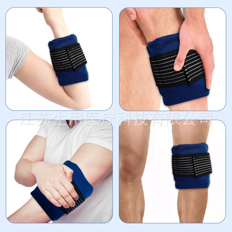 Wiederverwendbares Kälte-/Wärme-Therapiepack für Sport & Insulin - Weich, Bandagierbare Kompresse