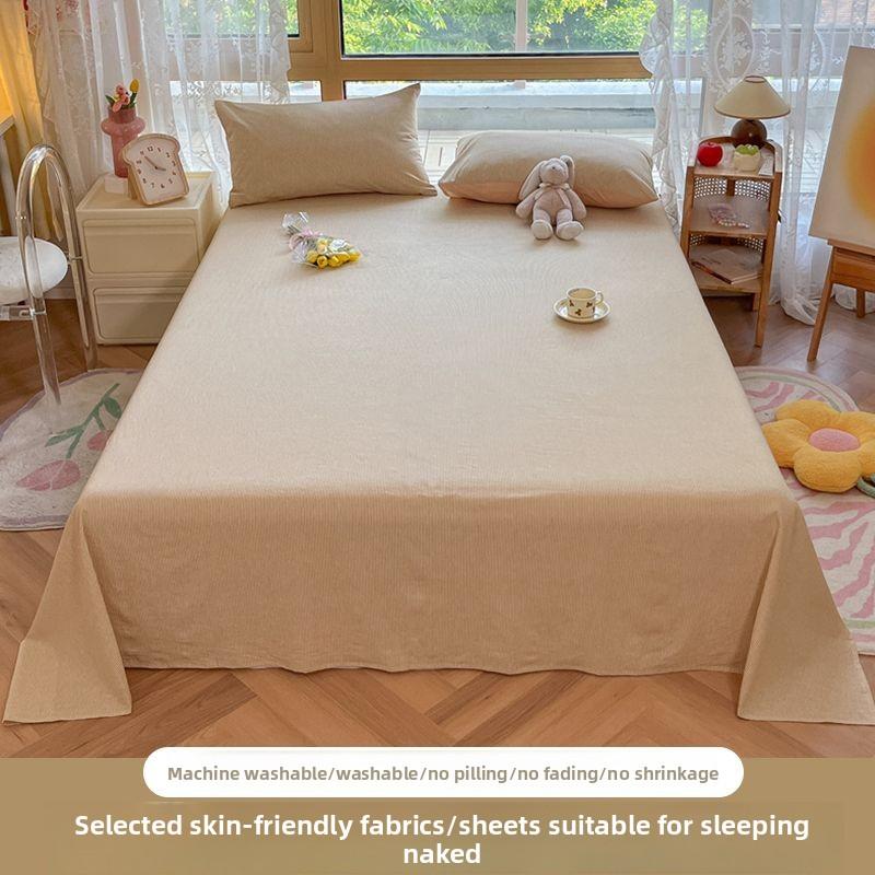 Thick Brushed Striped Bed Sheet Minimalist Solid Student Dormitory Single/Double 3Pcs Set
