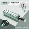 The new fully automatic anti-rebound vinyl sun protection and UV protection 24-bone double keel enlarged sunshade umbrella is safe and fast