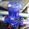 Explosion-Proof Stainless Steel Vertical Clean Water Centrifugal Pipeline Pump (IHG50-160B)
